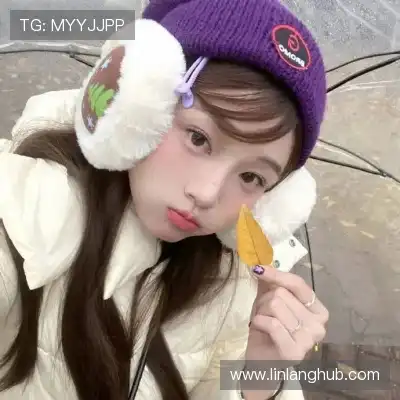 叶吟妍